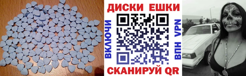 Экстази louis Vuitton Цимлянск