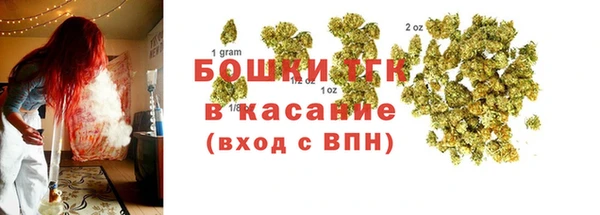 наркотики Аркадак