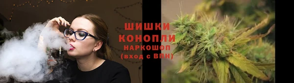 наркотики Аркадак