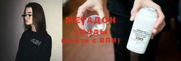 кокс Арсеньев