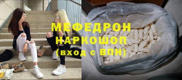 PSILOCYBIN Алексеевка