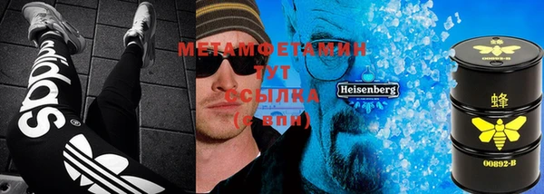 шишки Алзамай