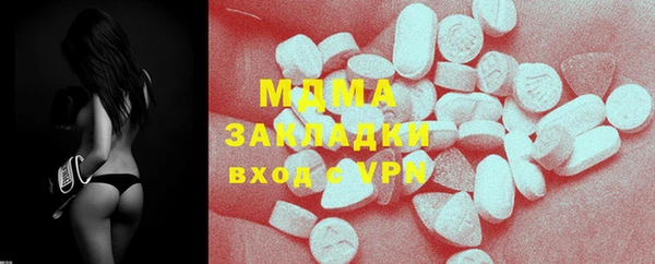 PSILOCYBIN Алексеевка