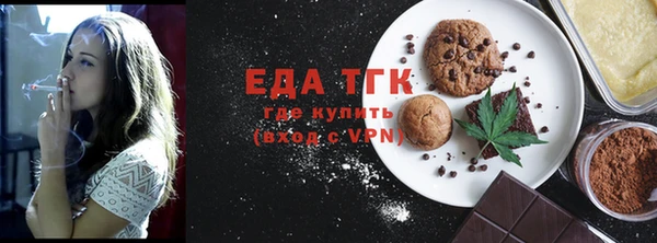 кокс Арсеньев
