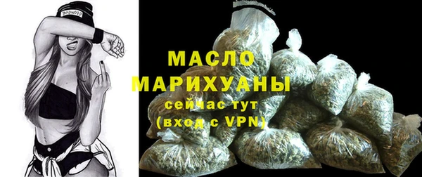 наркотики Аркадак