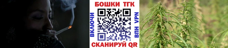 Каннабис OG Kush  Цимлянск 